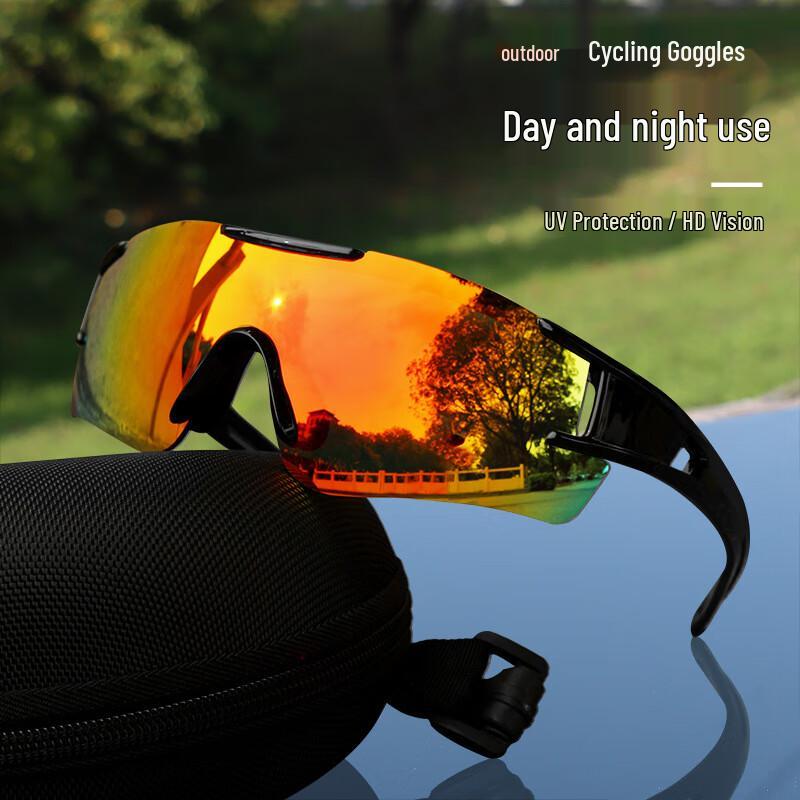 Lishi Outdoor Radsport Polarisierte Sportbrille