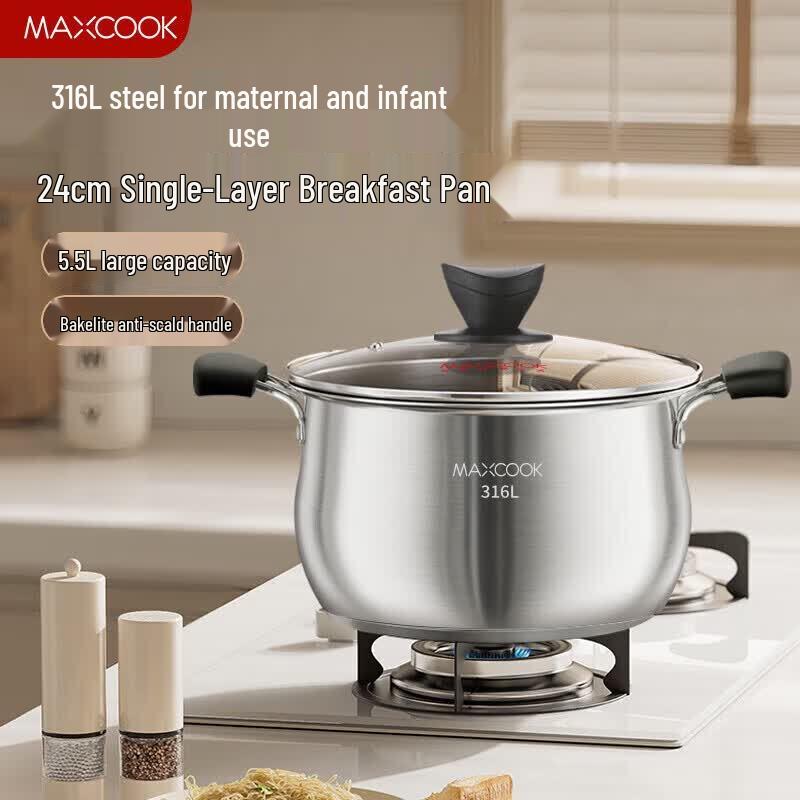 Суповая кастрюля MAXCOOK из нержавеющей стали с композитным дном