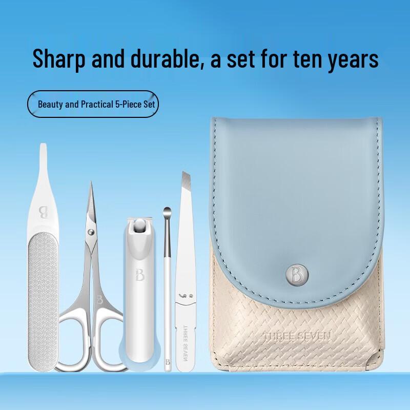 THREE SEVEN 360° Rotating 5-Piece Nail Clipper Set