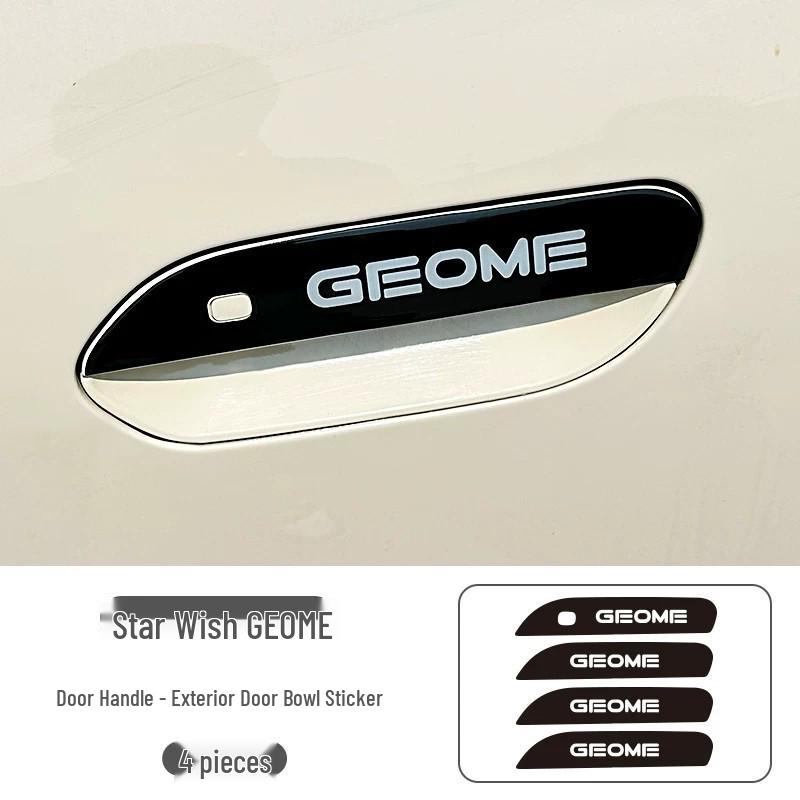 Geely Xingyuan Door Anti-Collision Strip Set: Complete Interior Protection and Decoration with Door Corner Stickers