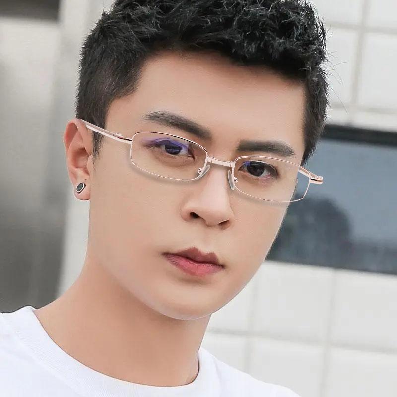 Hochklare, ultraleichte, faltbare Anti-Ermüdungsbrille für Männer und Frauen, Anti-Blaulicht-Lesebrille mit Etui