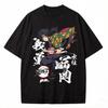 A Tshirt Featuring Agusha Masanosuke The Protagonist of The Japanese Anime Demon Slayers Ginza 21st Century Style Cotton Top