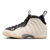 Nike Little Posite One PS Marrone chiaro legno di noce Scarpe da ginnastica per bambini Crema Nero Oro squadra FQ1931-001