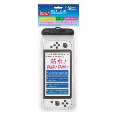 Nintendo – Fundas y estuches