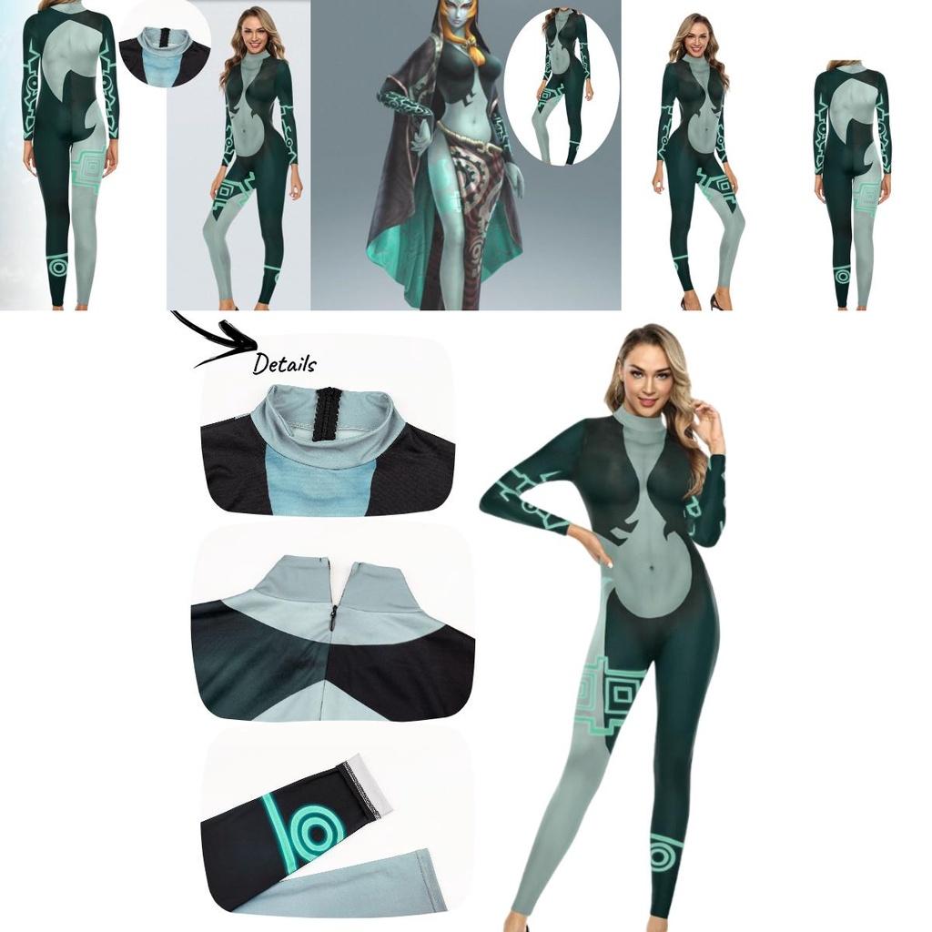Costume Cosplay Per Fan Di Legend Of Zelda Twilight Princess Body Aderente