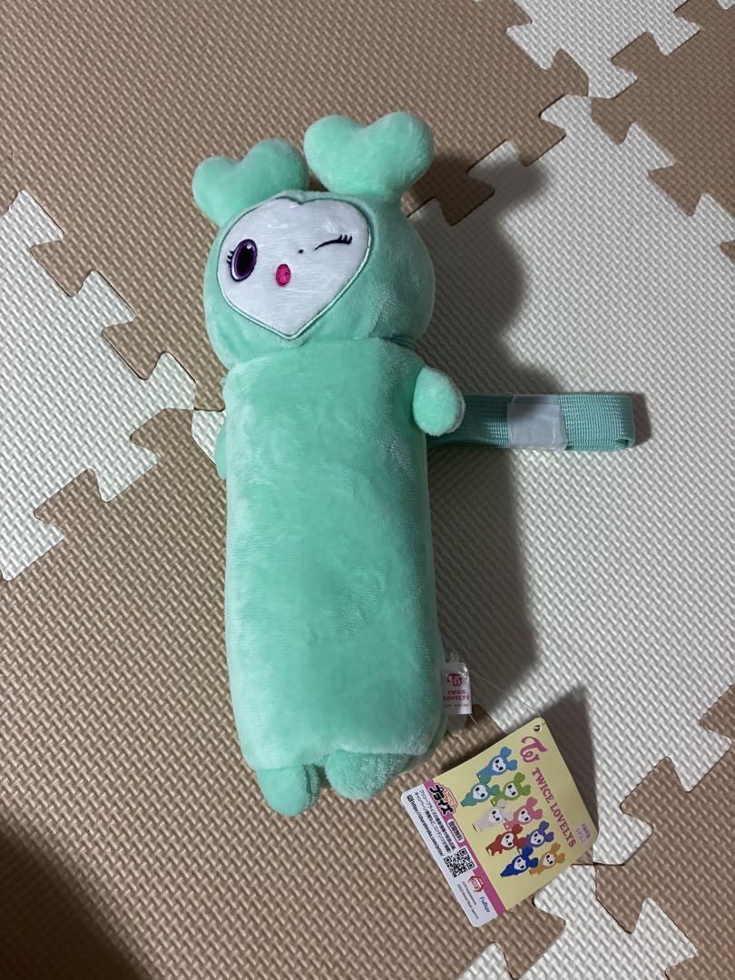 

[USED] TWICE gigo Miburee