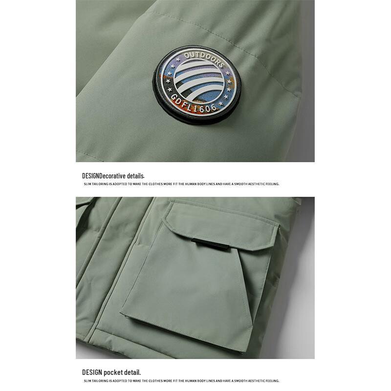 Mark Fairwhale Men's Hooded Casual Warm Cotton Jacket