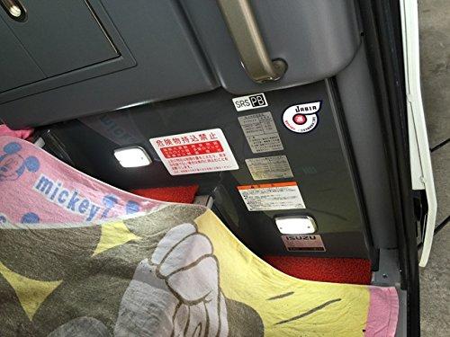 J-bus entrance & driver seat (7.5w LED) + step LED