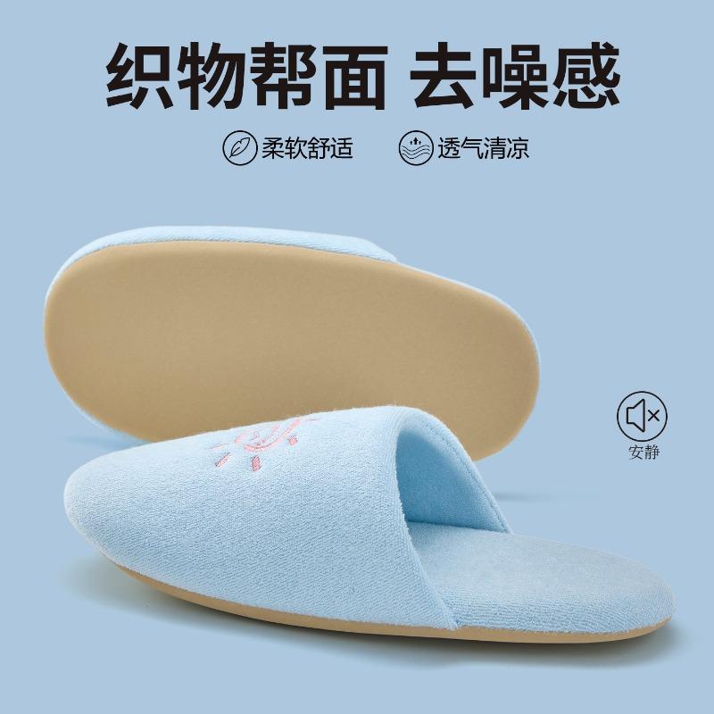 Home silent slippers women's autumn and winter indoor non-slip silent floor couple simple warm cotton slippers men