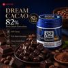 Lotte Dream Chocolate al 82% 86g | Sabor Fuerte y Rico a Cacao, Textura Suave y Fundente, Amargor Suave Distintivo