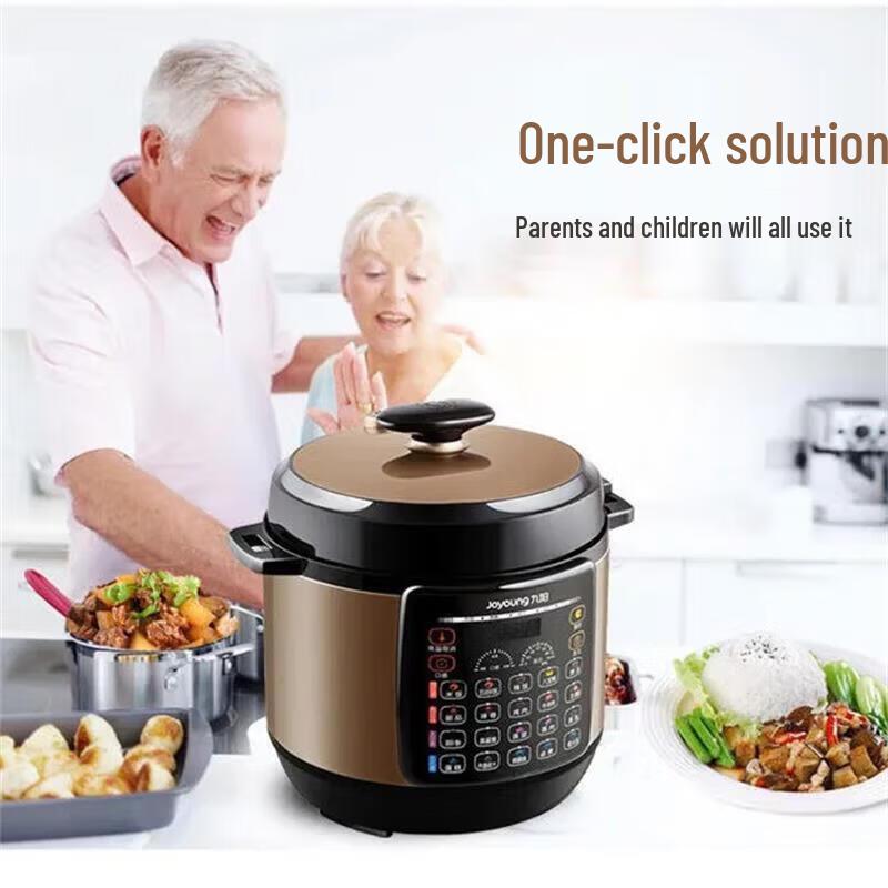 Joyoung Smart 8L Electric Pressure Cooker CN plug (adapter included)