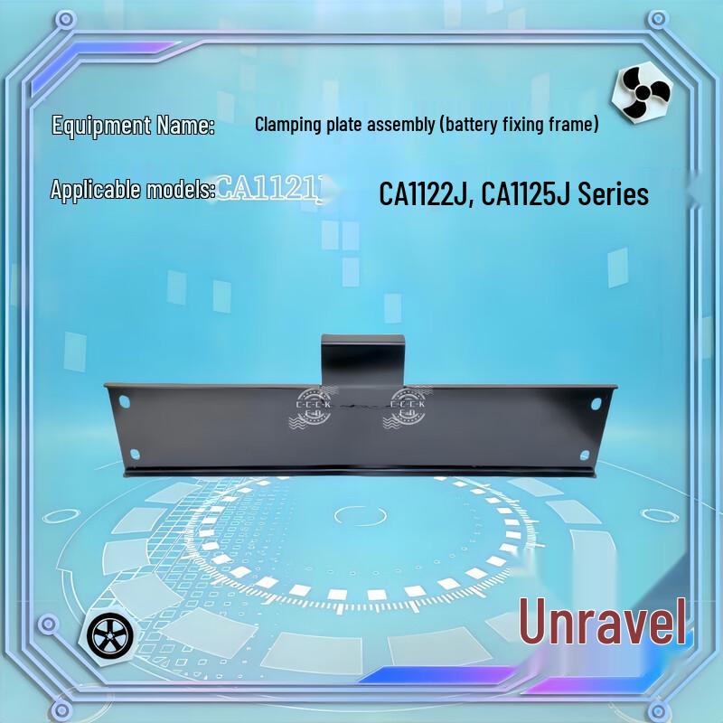 FAW Jiefang Truck Battery Fixing Plate