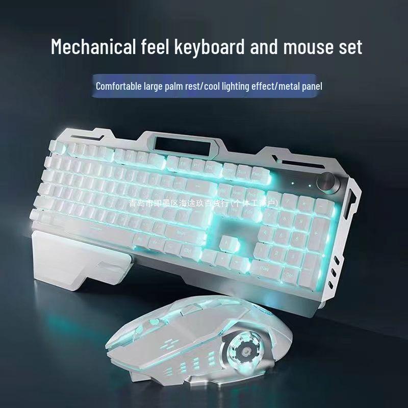 Gaming Keyboard & Mouse Set: True Mechanical Feel, with Headset & Extra Light Option