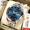 JINSHIDUN New Business and Leisure Men's Watch Automatic Mechanical Watch Luminous Waterproof High-end Business Watch Male