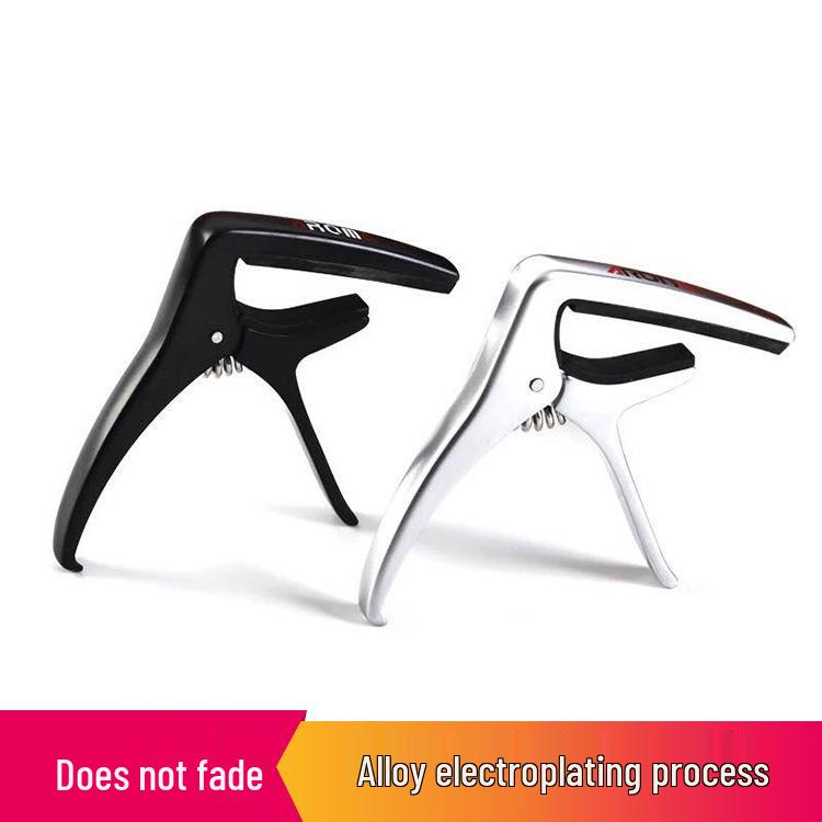 Anoma AC21 Wooden & Metal Folk Electric Guitar Capo Transposer Black