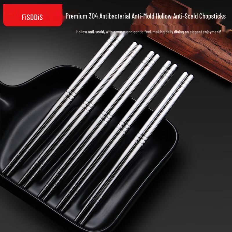 FISDDIS Durable Stainless Steel Chopsticks