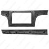 10.1-inch Audio-Visual Navigation Frame for 13 Volkswagen Lavida Models
