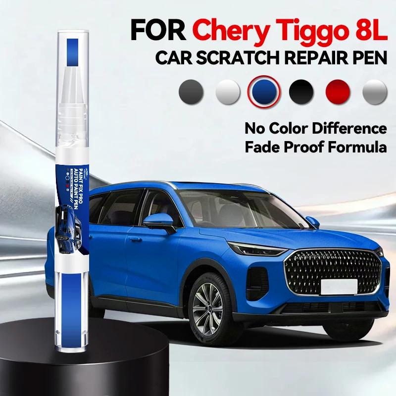 Stylo de retouche de peinture pour voiture Chery Tiggo 8L Répare-les Rayures DIY Accessoires Auto Noir Blanc