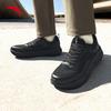Anta Shenxing 10 Men's Running & Training Shoes