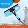 CLEANHOME Water Drainer, Squeegee, Glass Wiper, Condensation Remover, High-Speed ??Cleaning, 166cm Extendable, for Cleaning Glass, Walls, Mirrors, Cei