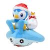Pokémon Center Original Plush Toy Piplup & Tamanta Pokémon Christmas In the Sea