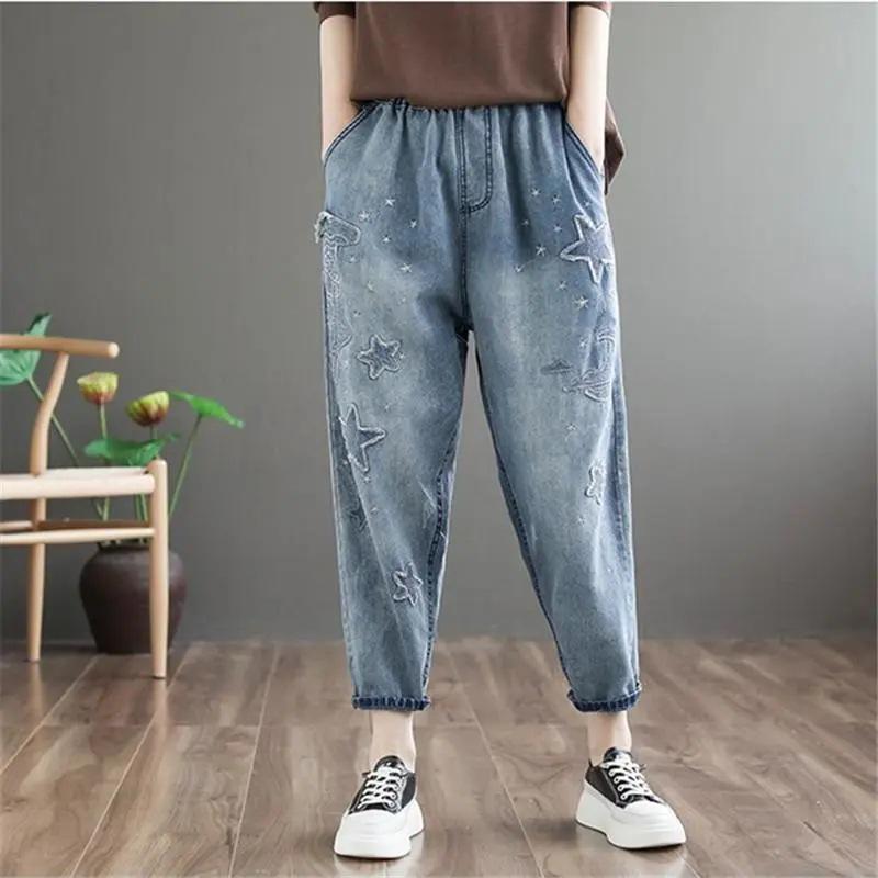 

Plus Size Vintage Embroidered Women s Cotton Denim Harem Pants, Elastic Waist, Cropped for Spring/Summer L [120-140 lbs]