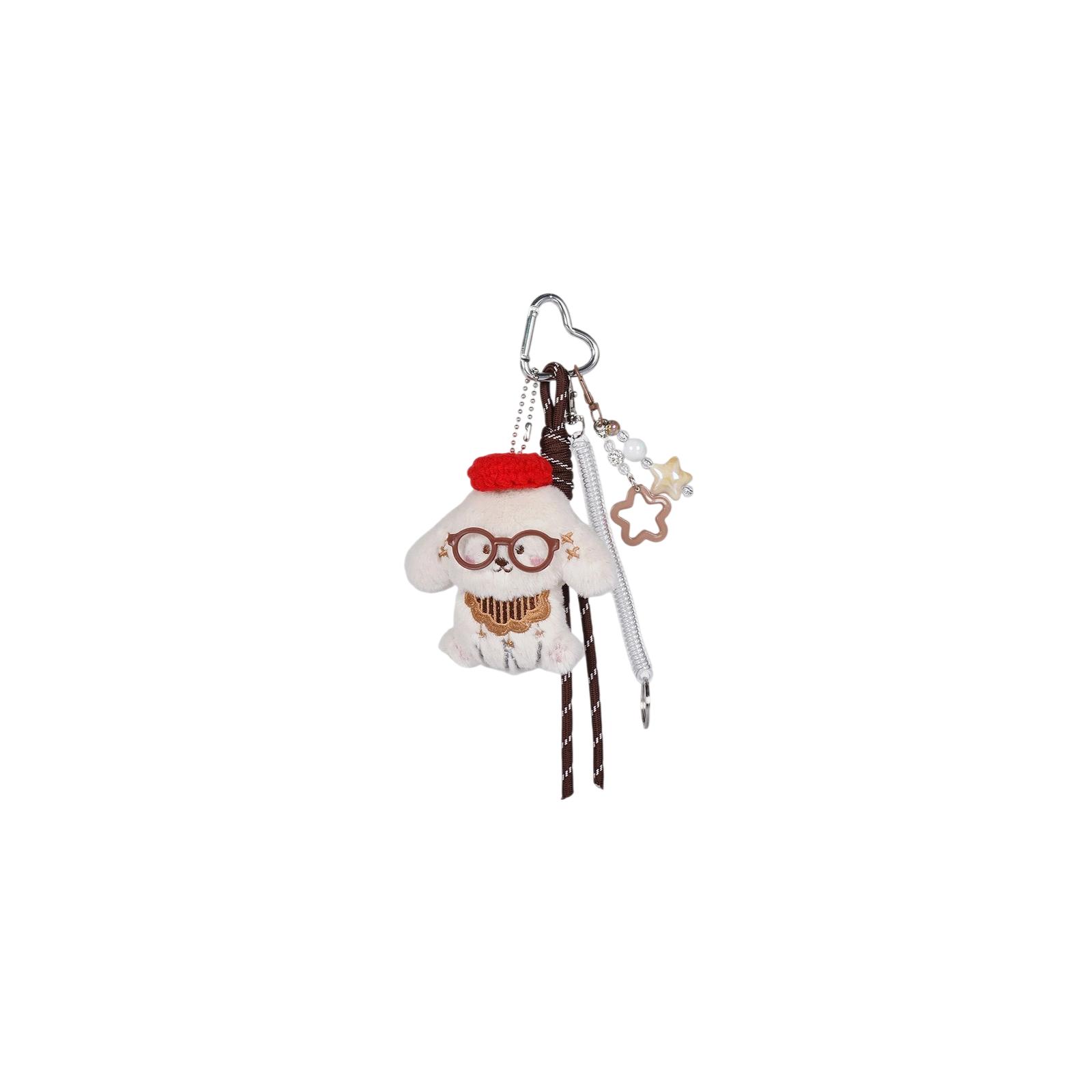 

Plush Dog Keychain Bag Charm Soft Stuffed Animal Doll Accessory with Star Pendant for Backpack Car Keys and Decoration for Students and Gift Giving One Size