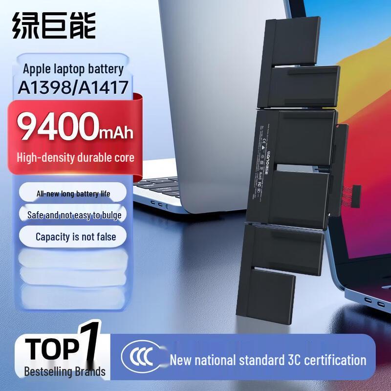 llano Apple A1417 A1398 Laptop Battery