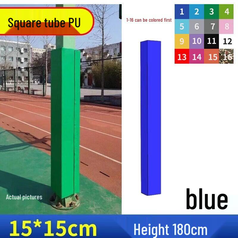 Outdoor PVC Basketball Stand Post Protector