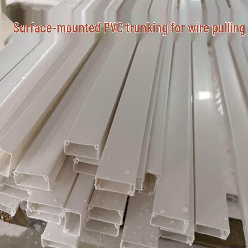 Qihuan PVC Square Wiring Duct