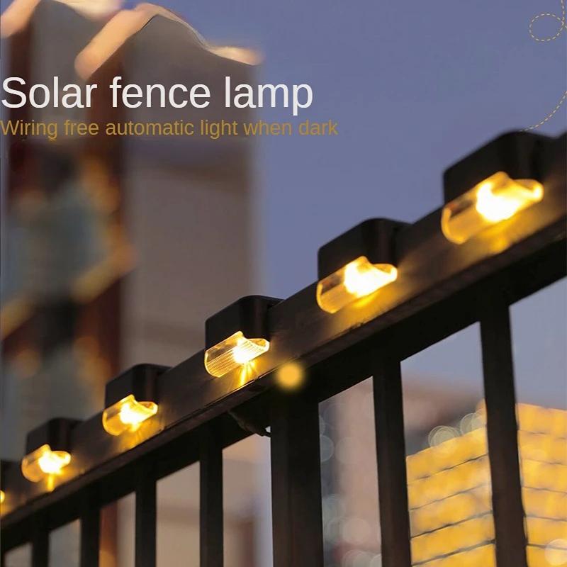 Solar Light Outdoor Stair Wall Step  LED Street  Garden Balcony Decoration Waterproof Stairs Fence Lamp