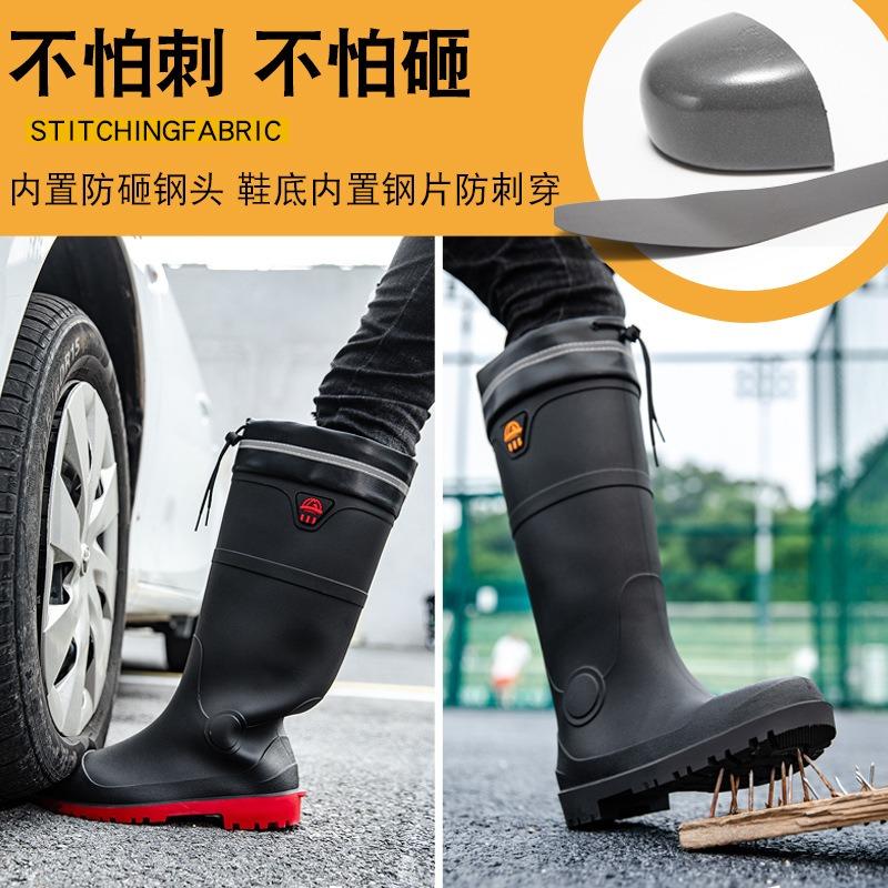 Kuangjia steel head steel sole anti-smashing rain shoes men's high water boots industrial water shoes labor insurance anti-skid construction site