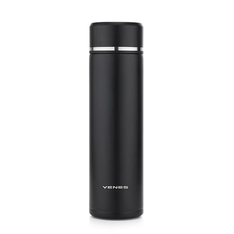 VENES FC258-460 Smart Temperature Display Insulated Bottle