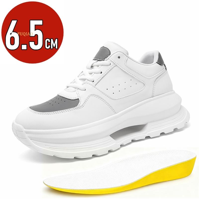 

6.5cm Invisible Height Increasing Shoes For Men Cow Leather Luxury Casual Sneakers Breathable Hollow Out Thick Sole Comfortable 37 белый