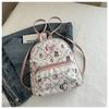 Schoolbag high-end sense large-capacity cartoon backpack bag female 1011 new travel backpack college student class schoolbag