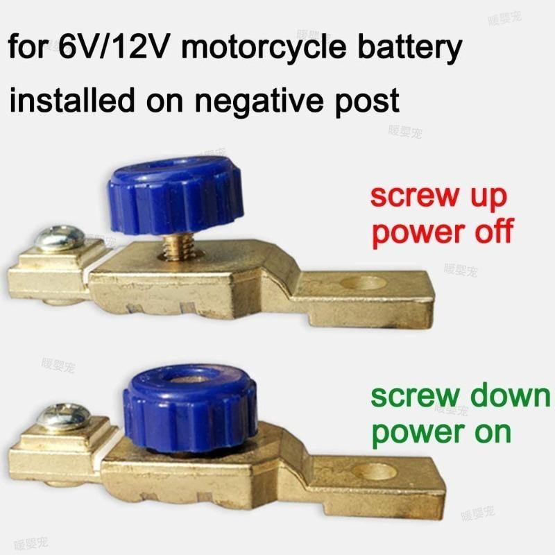 Xiaomi Car Motorcycle Disconnect Battery Cut Off Kill Terminal Anti-leakage Switch Car Side Post Battery Disconnect Switch 12V 80A