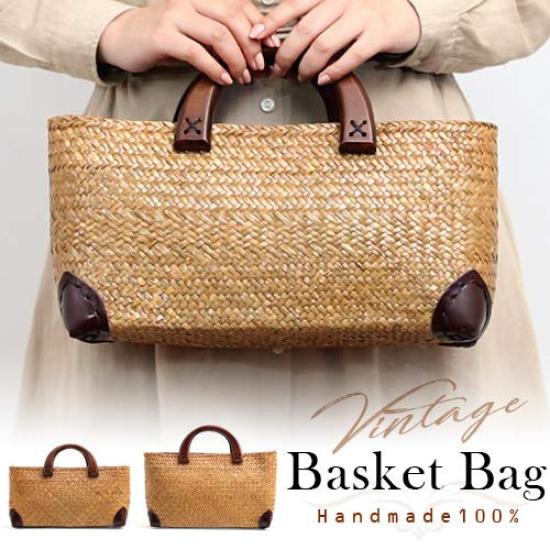 Basket Medium Natural Handbag [Smiley×2] Bag, Size, Material,