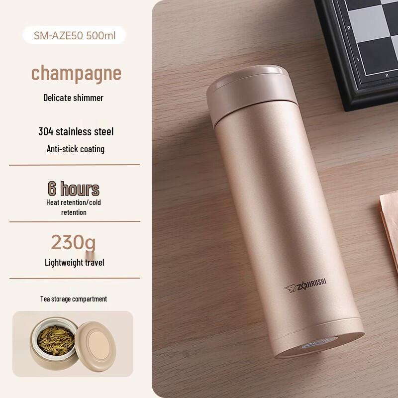 Zojirushi Insulated Tea Cup with Tea Storage