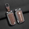 Proton Key Cover for 2021 X50/X70 Models: Remote Control Protective Shell