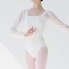 Womens Ballet Leotard White Stretch Dancewear Contemporary Chinese Dance Aerial Yoga Fitness Training