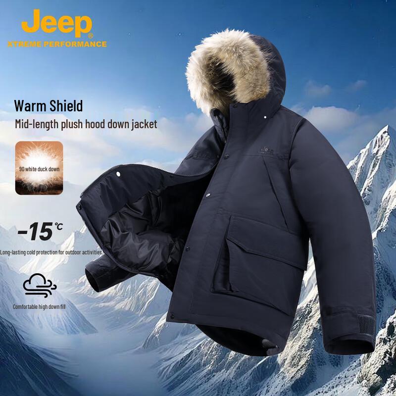JEEP Unisex Winter Outdoor Mid-Length Hooded Down Parka 4XL