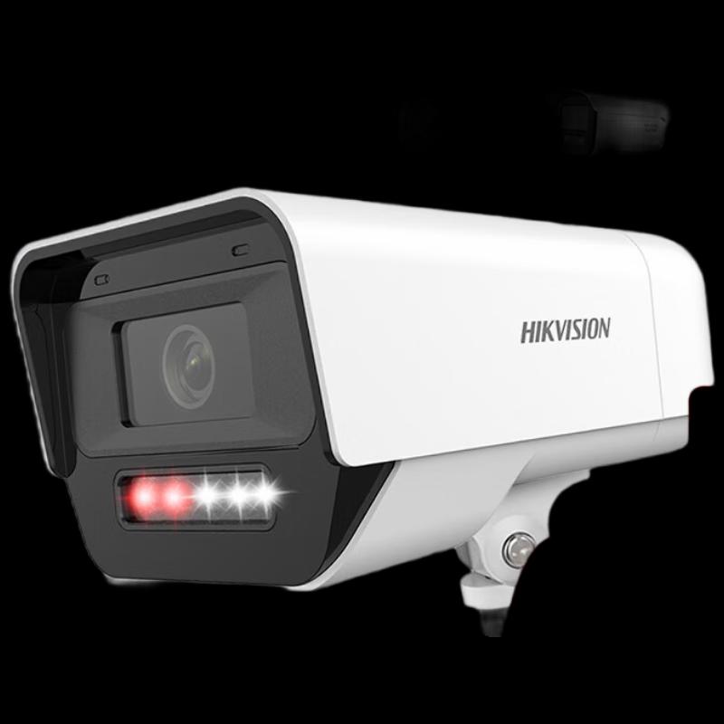 

Hikvision 4MP 2K POE Full-Color IP66 Outdoor Security Camera