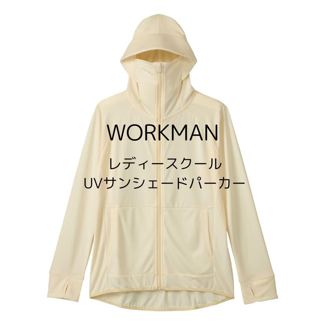 

WORKMAN Cool UV Солнцезащитный козырек Размер LL УФ-ожог Тепловой удар Идеально для дома Лето Сыпь УФ [Не совсем белый LL] Женское худи, Не совсем белый, / Защита,