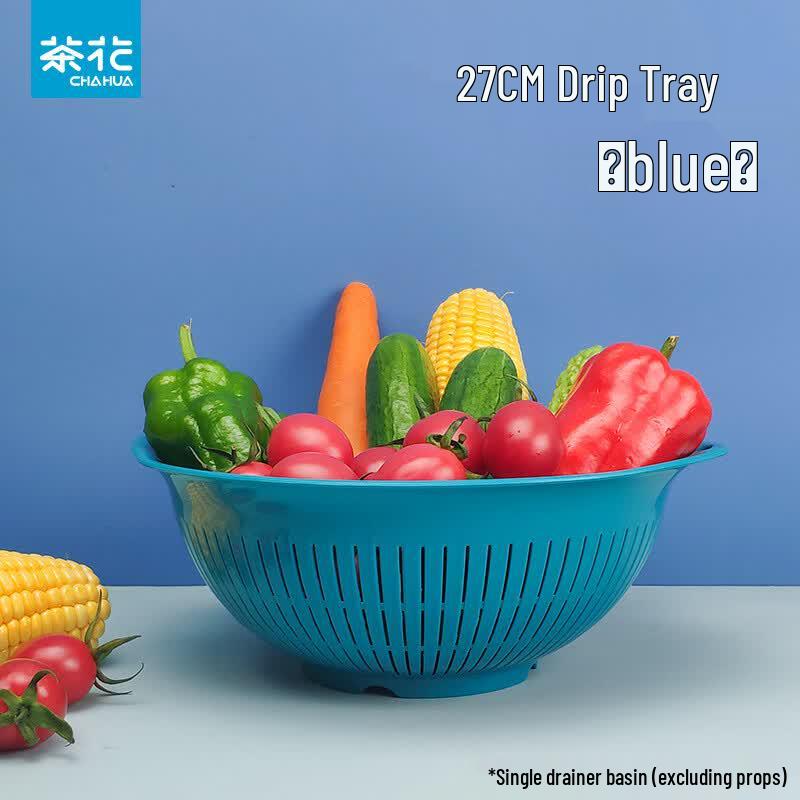 Chahua Multi-Purpose Drain Basket