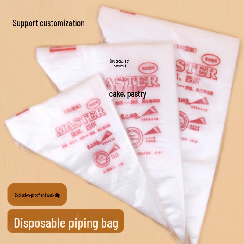 Disposable Thickened Piping Bags & Nozzles Set