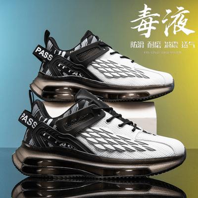 Men's Shoes Breathable Popcorn Thick Sole Shock Absorption Increased Durability Casual Sports Teenagers Dad Large Size