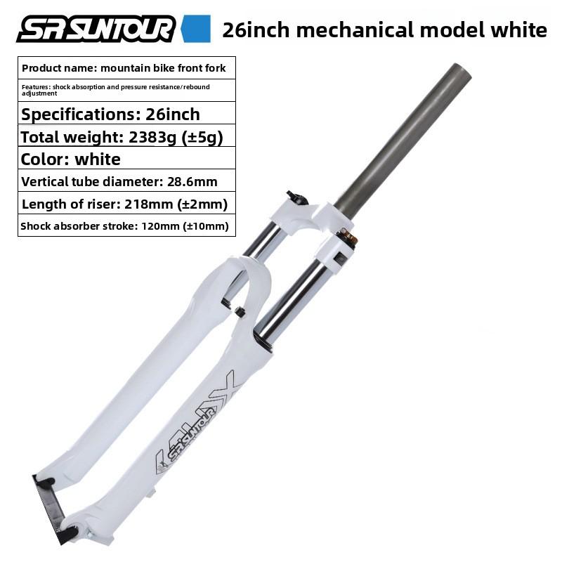 SUNTOUR XCM Mountain Bike Front Fork 26 Inch 27.5 Inch 29 Inch Shoulder-controlled Locking Mechanical Front Fork