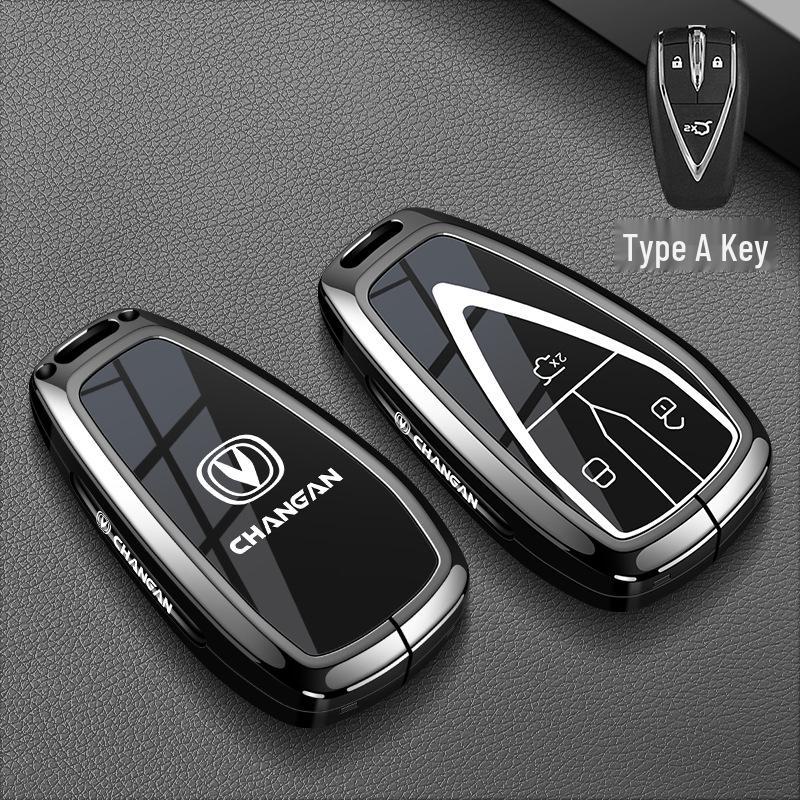 Changan Key Case for CS75, CS55, CS35, Ruicheng CC, Yuexiang V7, Eado - Unisex Car Bag Buckle.