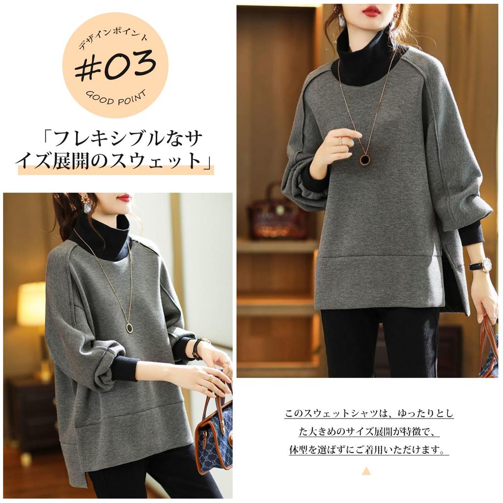 R6seven High Long Solid Voluminous Faux Long Loose Cotton Workwear for Dates Women's Hoodie, Sweatshirt, Neck, Sleeves, Color, Ribbed, Sleeves,