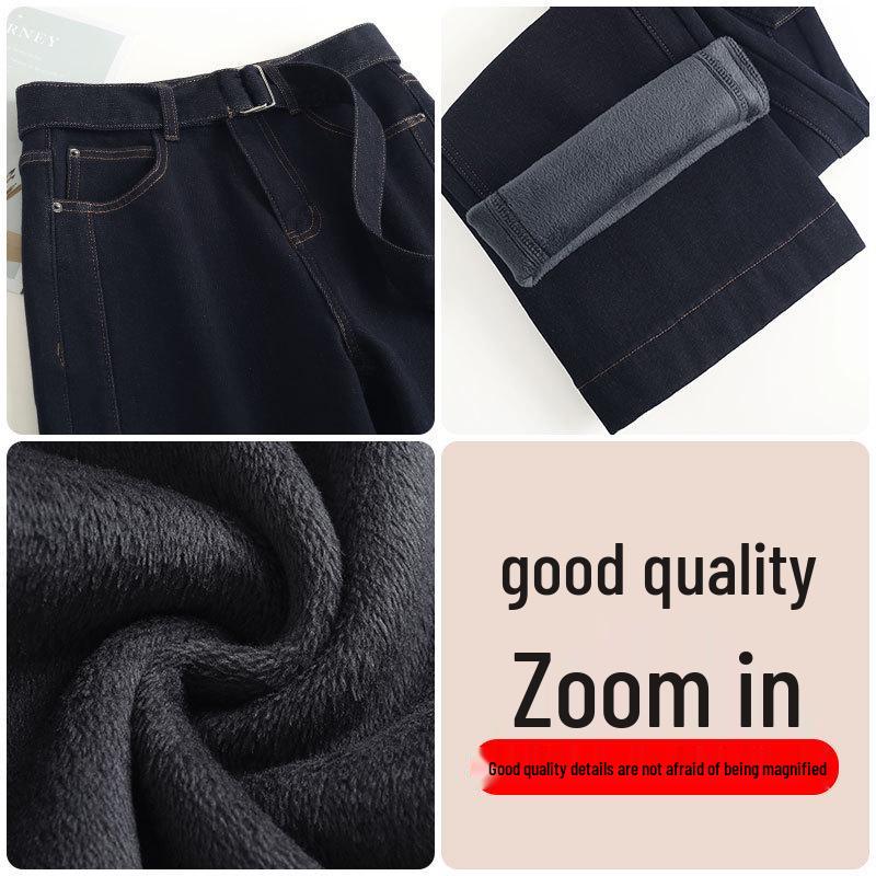 Women's High-Waisted Wide-Leg Jeans - Winter Plus Velvet for Extra Warmth, Slimming, and Elongating Effect